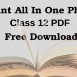 Arihant All In One Physics Class 12 PDF Free Download