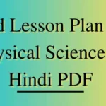 B.Ed Lesson Plan For Physical Science In Hindi PDF
