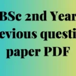 BSc 2nd Year Physics Question Papers PDF