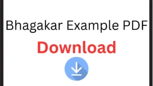 Bhagakar Example PDF Download