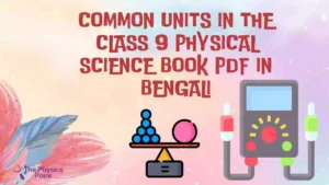 class 9 physical science