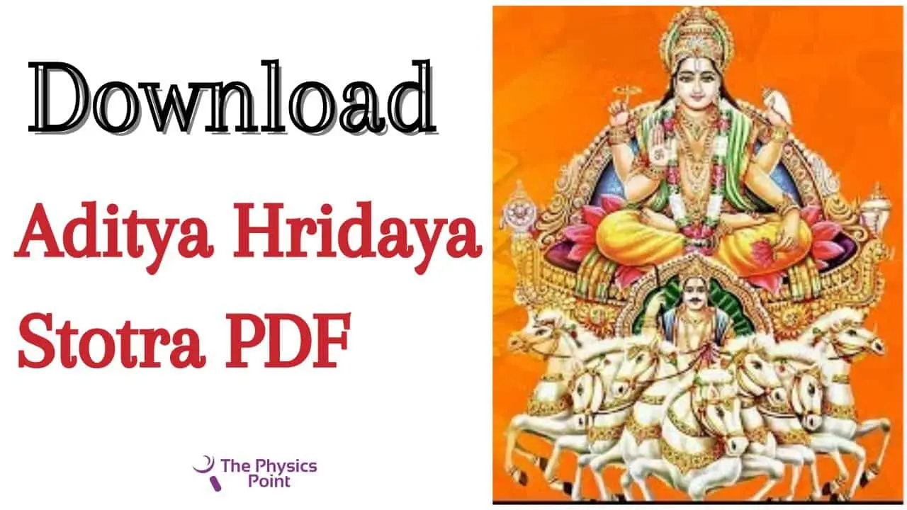 Aditya Hridaya Stotra PDF