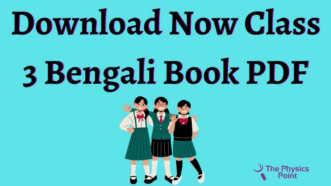 Class 3 Bengali Book PDF