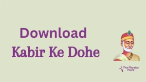 Download Kabir Ke Dohe in Hindi PDF