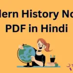 Modern History Notes PDF in Hindi