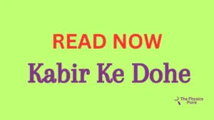 READ NOW Kabir Ke Dohe in Hindi PDF
