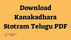 Download Kanakadhara Stotram Telugu PDF