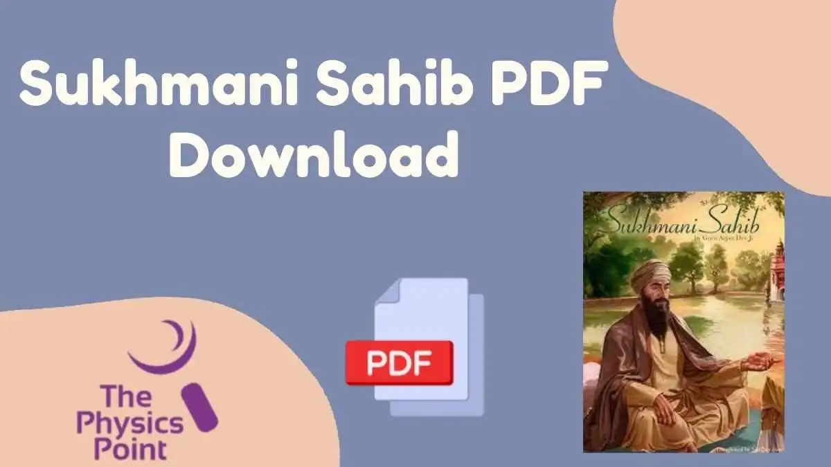 Sukhmani Sahib PDF