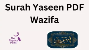 Surah Yaseen PDF Wazifa