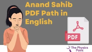anand sahib pdf in hindi,