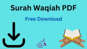 surah waqiah pdf download offline