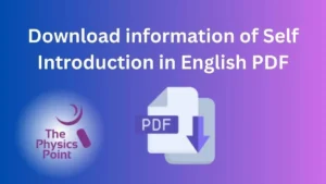 Download information of Self Introduction in English PDF