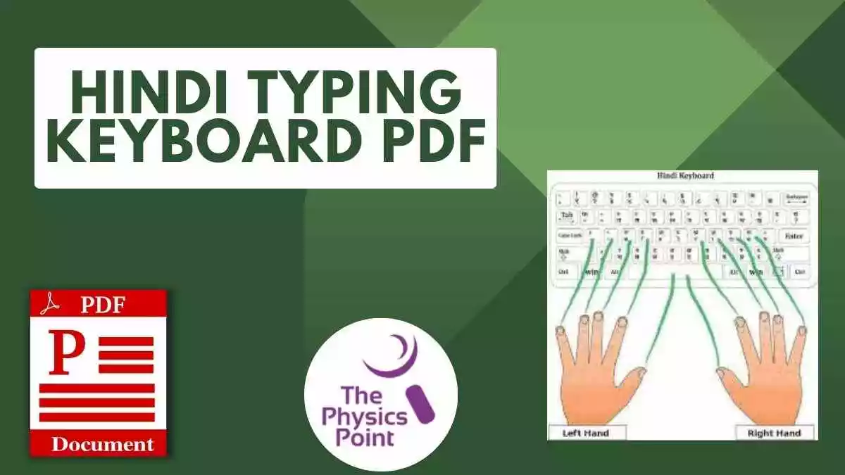 Hindi Typing Keyboard PDF