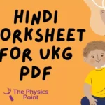 Hindi Worksheet for UKG PDF