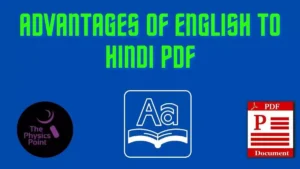 words in english with hindi meaning